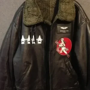 Gipsy Danger Pacific Aviator Jacket