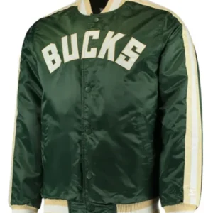 Milwaukee Bucks The Offensive Varsity Jacket